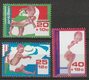 Netherlands Antilles 1976 Sc B140-2 set MNH