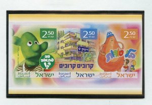 ISRAEL SELECTION IV OF TABS & SOUVENIR SHEETS  MINT NEVER HINGED AS SHOWN