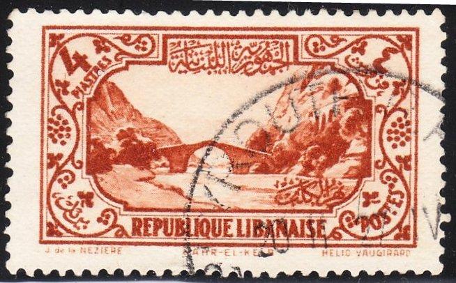 Lebanon 125  -  FVF used