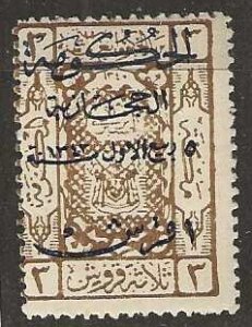 Saudi Arabia L154, Mint, hinged, blue overprint, 1925.  (s325)