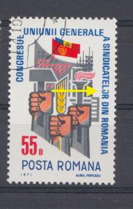 Romania STAMPS 1971 LABOUR UNION ERROR PRINTING USED POST