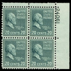 US #825 PLATE BLOCK, SUPERB mint never hinged, post office fresh,  20c Garfie...