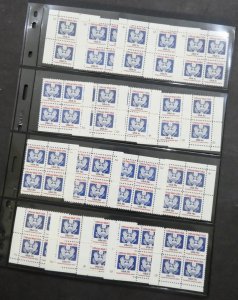 EDW1949SELL : USA 1983-85 Scott #O127//138 CPLT set of P/Bs. Scarce. All VF MNH.