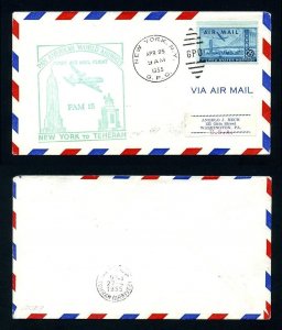 # C36 FAM # 18 First Flight cover from New York to Teheran, Iran dated 4-25-1955