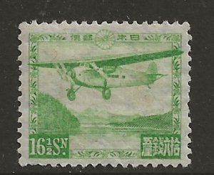 Japan C5  1929 161/2 sn fvf mint  hinged