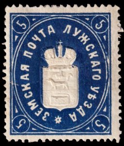 Russia Local Issue - Zemstvo Luga District - Zagorsky 6 (1883) Mint H F W