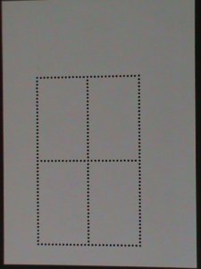 ​PORTUGAL-1986-SC#1662a ADMISSION OF EUROPEAN ECONOMIC  COMMUNITY-MNH S/S-VF