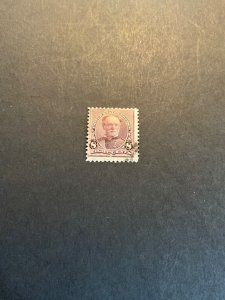 Stamps US Scott #225 used