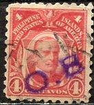 Philippines; 1931: Sc. # O6: O/Used Single Stamp