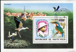 RK14962 BURKINA FASO C215 USED SS BIN $1.25 BIRDS