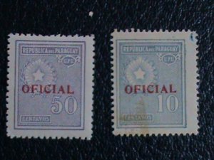 ​Paraguay Stamp:1935- SC#O94//96 National Emblem Stamps MH