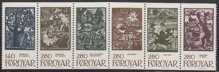 Faroe Islands 1984 MNH Sc #120a Fairytale Illustrations by Elinborg Lutzen Pa...