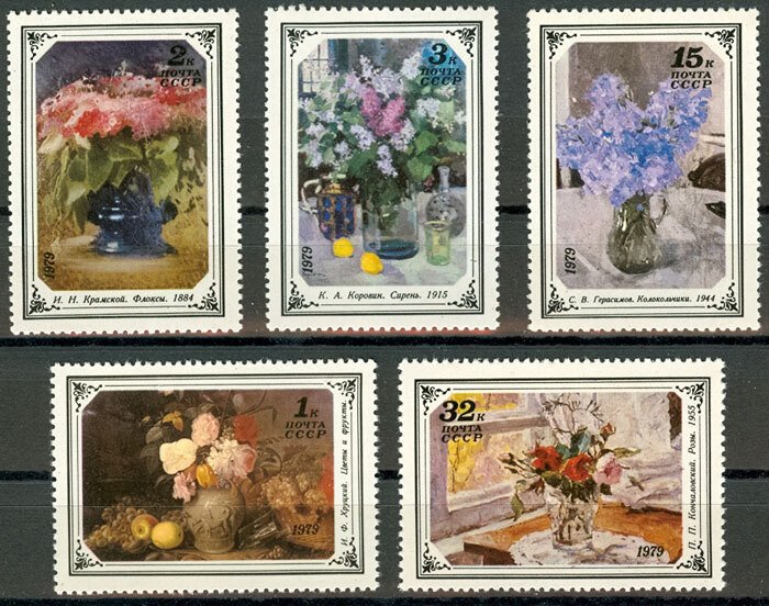 1979 USSR 4866-4870 Flowers in painting