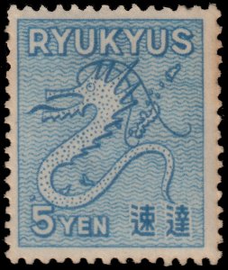 ✔️ US POSSESSIONS RYUKYUS 1950 - EXPRESS - SC.E1 MH