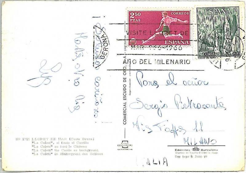 FOOTBALL -  POSTAL HISTORY - SPAIN : STAMP on POSTCARD 1966