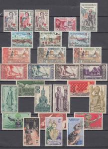 Laos 1951-1968 100% Complete Collection MNH Luxe (plus 14 Souvenir Sheets MNH)