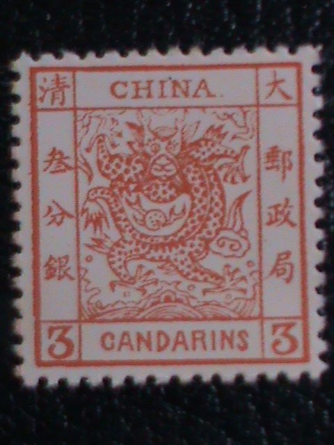 ​CHINA-1878-SC#2 REPRINT-OVER 100 YEARS IMPERIAL LARGE DRAGON MNH VERY FINE