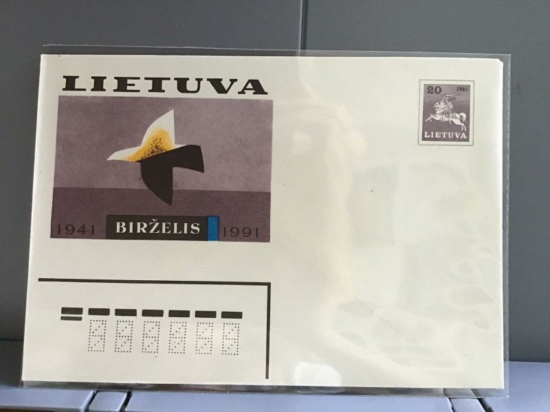 Lithuania 1991  stamps cover R29370