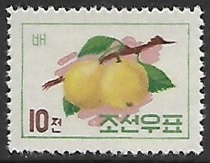 North Korea # 328 - Sand Pear - MNH...{KGr26}