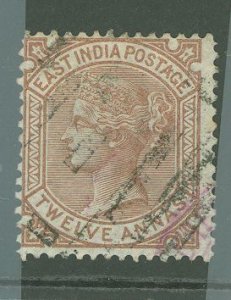 India #34 Used Single (Queen)