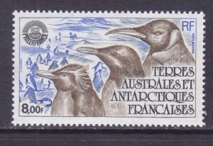 FSAT / TAAF C70 MNH PHILEXFRANCE Penguins Issue VF