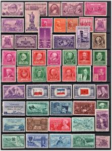 Bargain Group of 55 Stamps: MLH