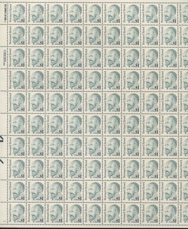 Full Sheet of 100 Rabbi Bernard Revel $1 US Stamps #2193 Brookman Price $340