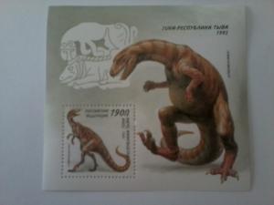 TUVA SHEET DINOSAURS