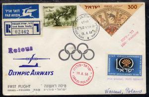Israel 1958 Olympic Airways reg first flight cover to Pol...