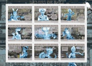 Guinea - Bali Dances - 9 Stamp  Sheet  - 7B-1150