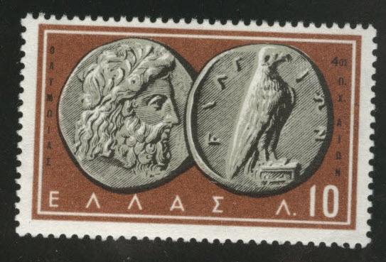 GREECE Scott 639 MNH** 1959  coin on stamp