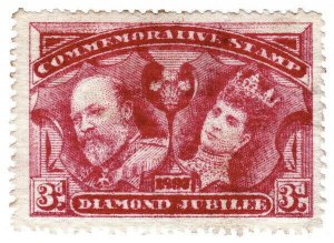 (I.B) QV Cinderella : Unofficial Diamond Jubilee Issue 3d (1897)