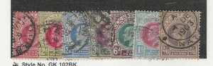 Natal, Postage Stamp, #82, 84-86, 89-90, 92 Used Wmk2, 1902-3, JFZ