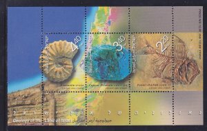 Israel 1483 MNH 2002 Geology - Fossil Minerals & Ammonite Souvenir Sheet