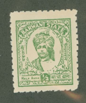 Barwani #27 Unused