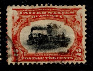 US Stamps #295 USED TRAIN ISSUE