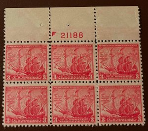 Scott #736 Plate Block VF MNH