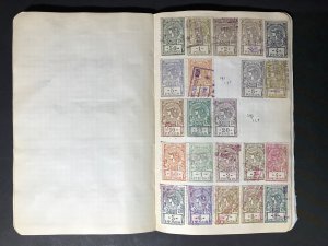 Argentina Revenue Stamps Mint/Used 1891-1932 (1600 Stamps)