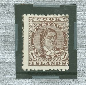 Cook Islands #9v  Single