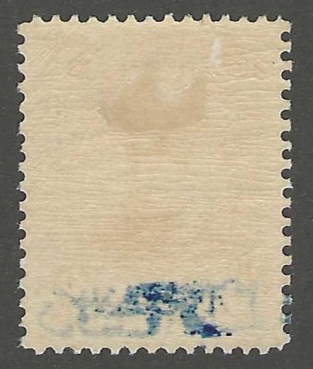 Persia/Iran, stamp, Scott#366, mint, hinged, 12ch/10kr, red, Shah, Qajar