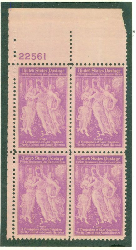 UNITED STATES PLATE BLOCK 895 MNH BIN $2.75