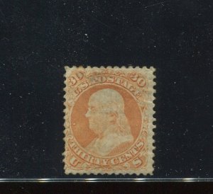 71 Franklin Mint Stamp with Crowe Cert BZ1354