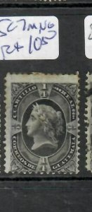 GUATEMALA  (P2211B)   SC 7   MNG 