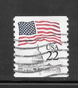 #2115 Used PNC/1 Plate #5 Single.