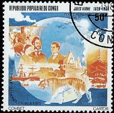 CONGO REPUBLIC   #C203 USED (1)