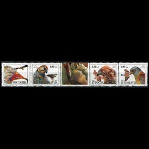 YUGOSLAVIA 1994 - Scott# 2237 Raptors Set of 4 NH