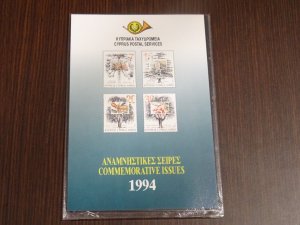 Cyprus 1994 Commemorative Issues Official Book MNH VF