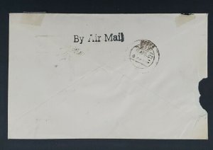 1963 Kathmandu Nepal Dacca Palestine Royal Airline First Flight Air Mail Cover