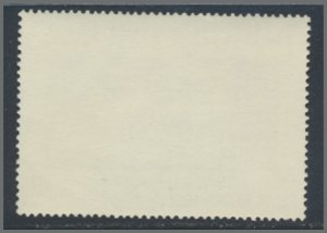 Philippines   Sc# 1159    MNH     First Mass   see details  / scans 