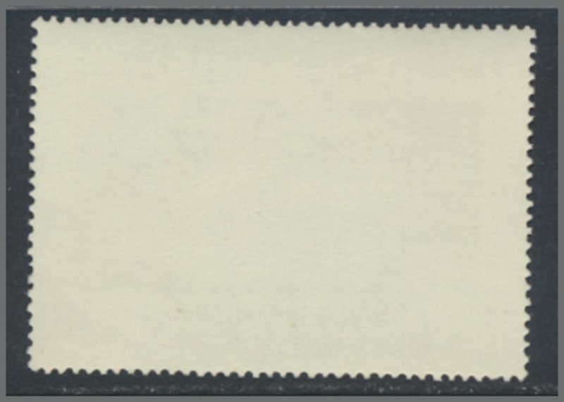 Philippines   Sc# 1159    MNH     First Mass   see details  / scans 